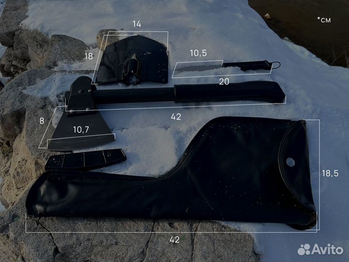 Походный набор СССР. Дорожный набор (умпо)