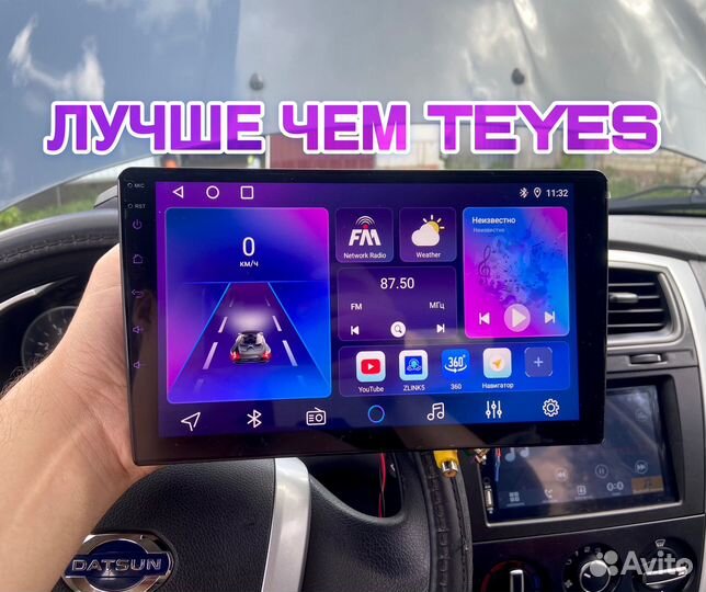 Магнитола Андроид 2 din 9 дюймов CarPlay