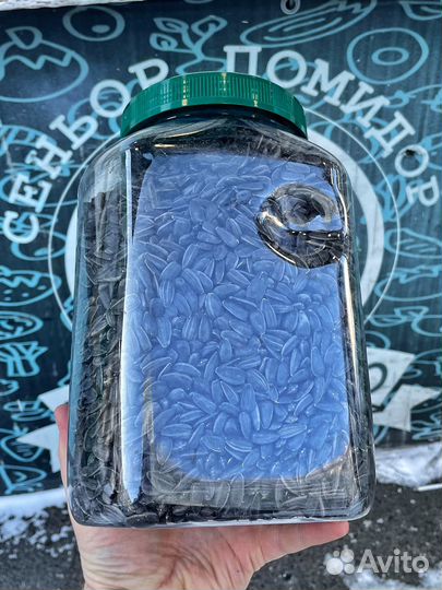 Семечки подсолнечника весовые