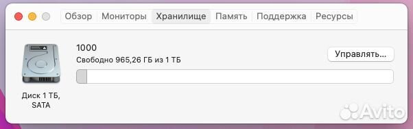 Моноблок Apple iMac 27