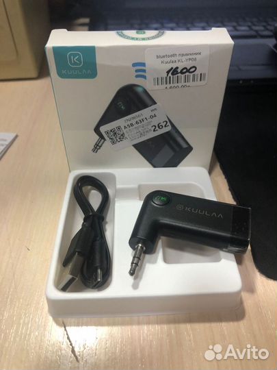 Bluetooth ресивер Kuulaa KL-YP08