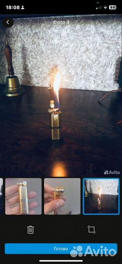 Зажигалка ронсон