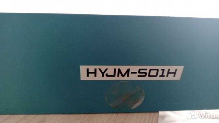 Пульт управления с сенсорным дисплеем hyjm-S01H