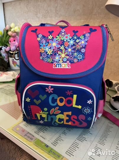 Школьный ранец