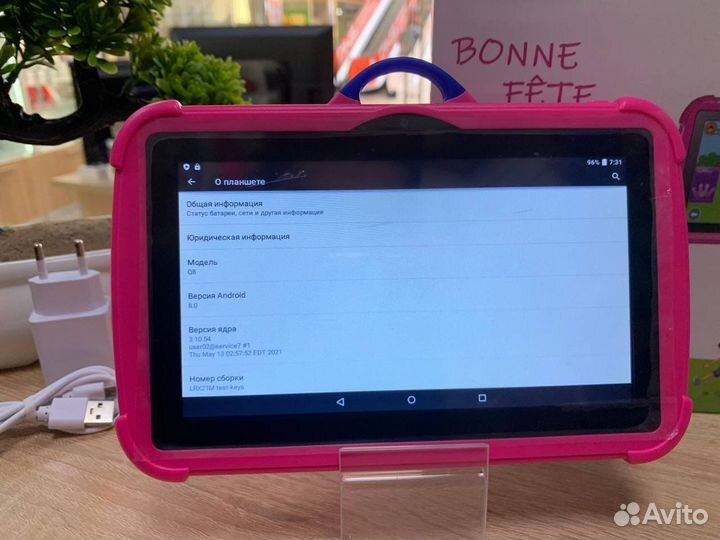 Детский планшет (новый, гарантия)