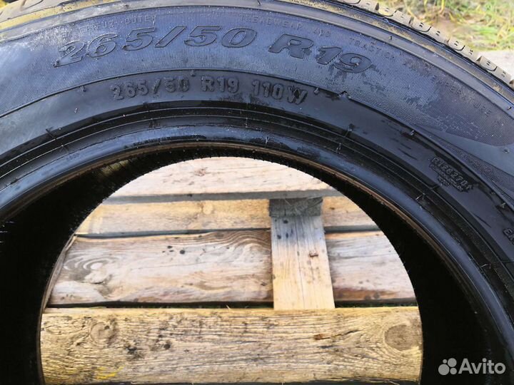 Pirelli Scorpion Verde 265/50 R19