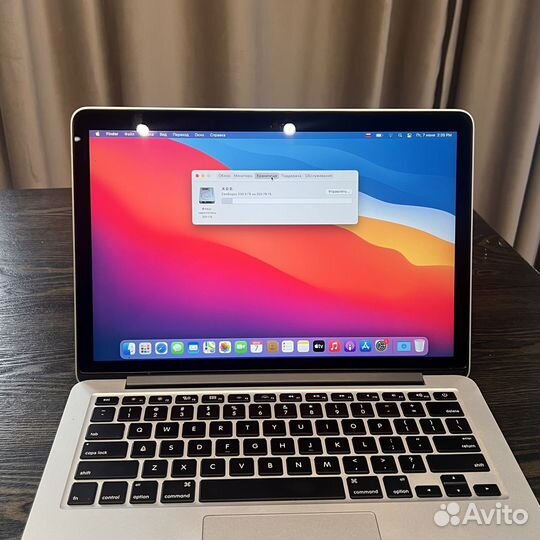 Macbook pro 13 2015 256gb