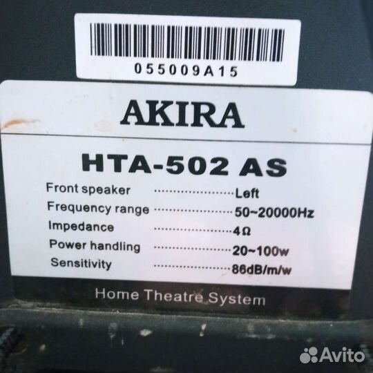 Акустика Akira