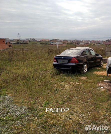Mercedes-Benz C-класс, 2000