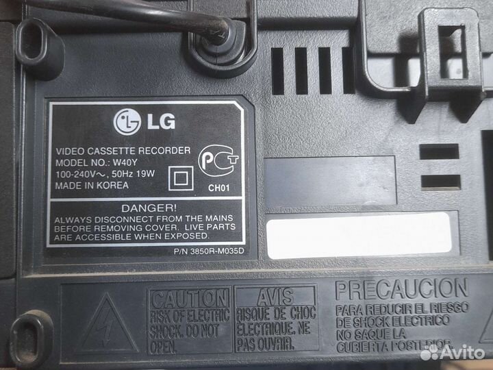 Видеомагнитофон LG - W40Y