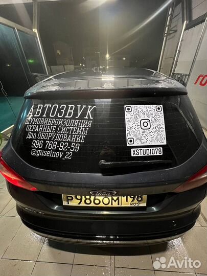 Виниловые наклейки дизайн/печать/монтаж