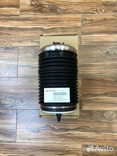 Пневмобаллон задний Audi A6 C7 4G0616001R