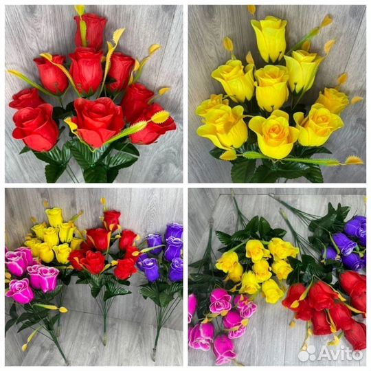 Искусственные цветы