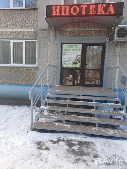 Ипотека без первоначального взноса. Риэлтор