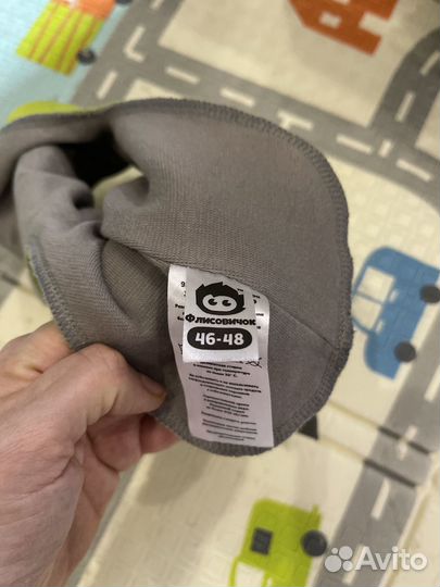 Шапка шлем 46-48