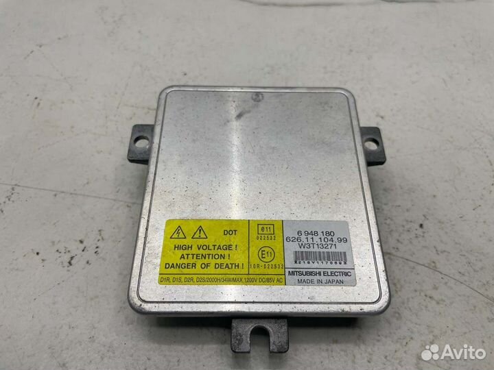 Блок розжига ксенона Bmw E90 E91