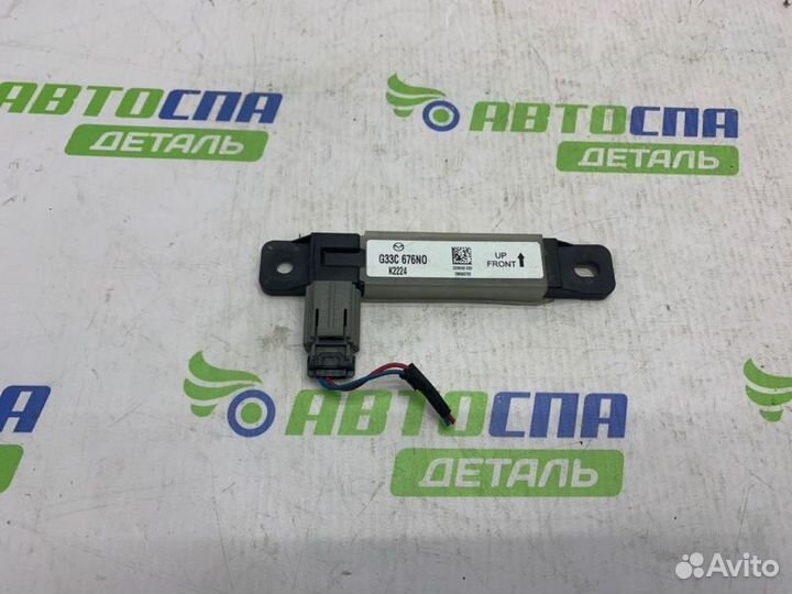 Антенна иммобилайзера Mazda 6 GH LF4K 2009