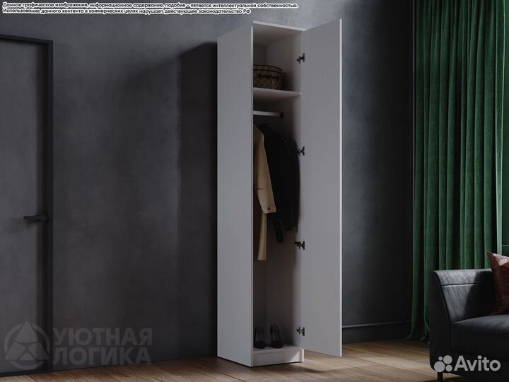 Шкаф Пенал распашной Дева универсальный 40 см Белы