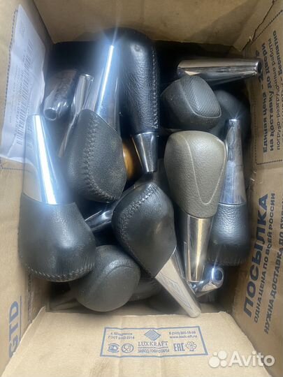 Ручка, рукоятка кулисы АКПП toyota, lexus