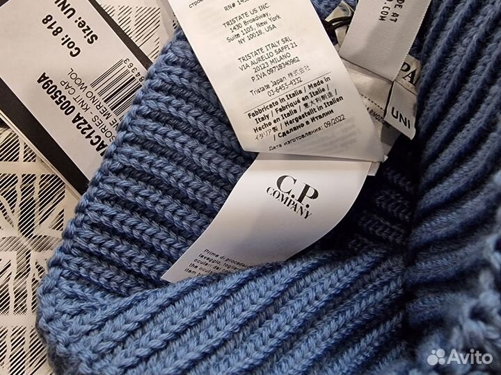 Cp Company шапка мужская