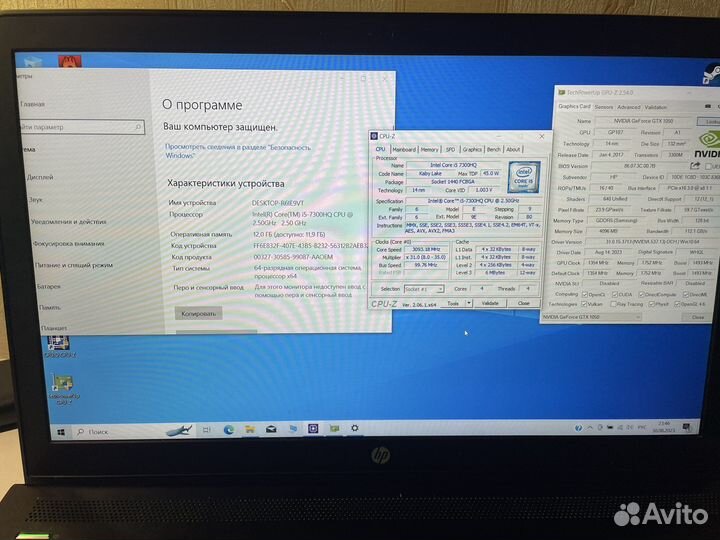 Игровой ноутбук HP GTX10504GB/12GB/i5/SSD+HDD