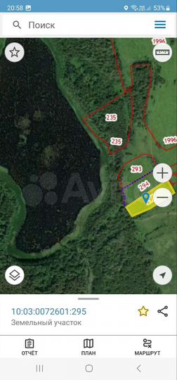 Участок 1,13 га (ИЖС)