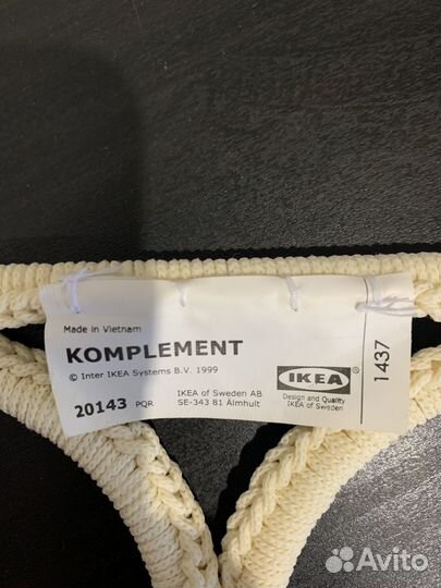 Вешалка IKEA многофункциональная