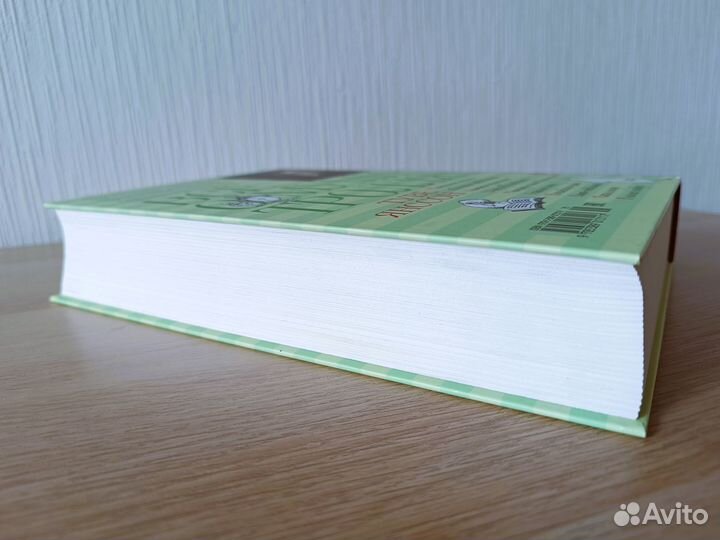 Книга новая Туве Янссон Все о Муми троллях