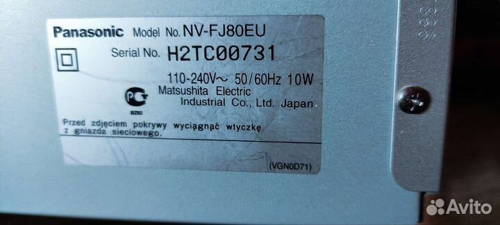 Видеоплеер Panasonic hi fi стерео NV-FJ80