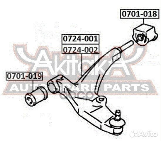 Сайлентблок переднего рычага передний akitaka 0