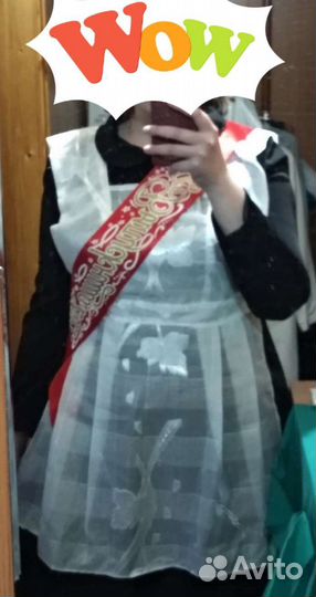 Школьный фартук на прокат