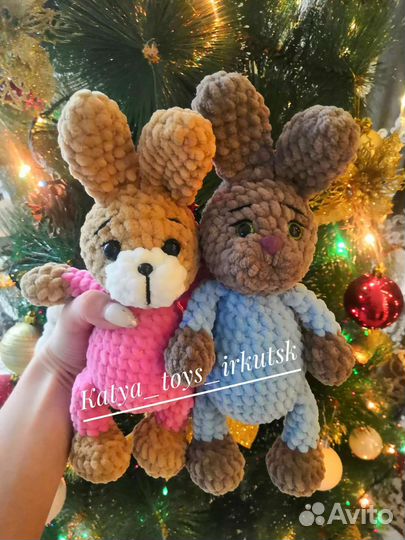 Мягкая игрушка