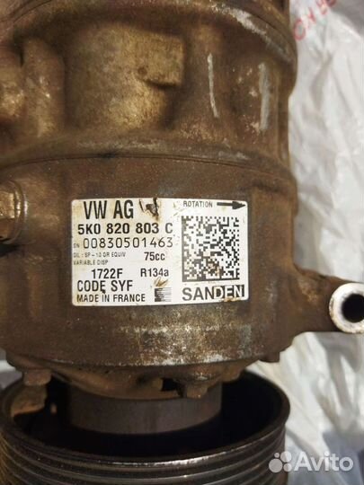 Компрессор кондиционера skoda octavia a5