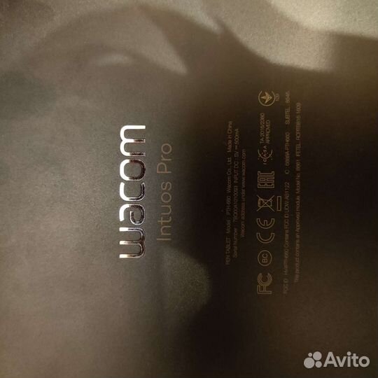 Графический планшет wacom intuos pro PTH-660