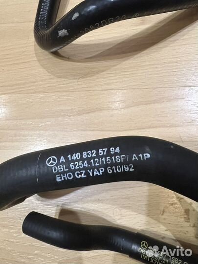 Патрубки системы охлаждения Mercedes W140