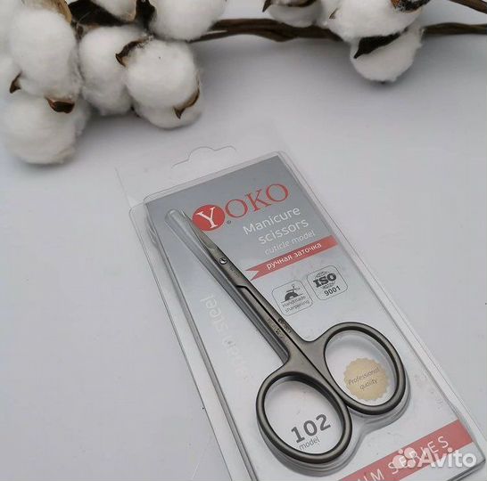 Ножницы Yoko 102/103 для кутикулы