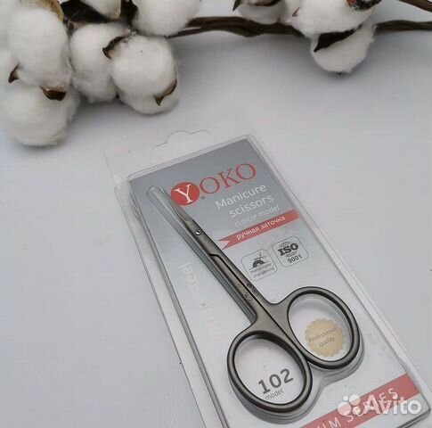 Ножницы Yoko 102/103 для кутикулы