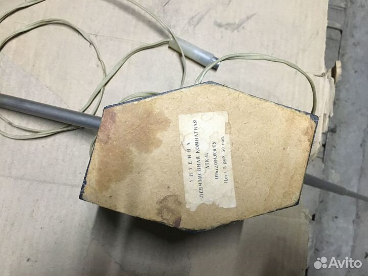 Антенна телевизионная атк-II