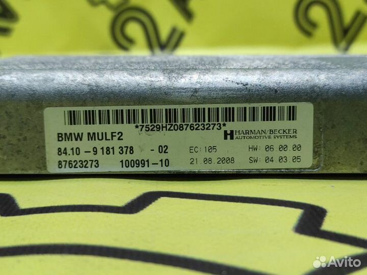 Блок управления телефоном Bmw X5 E70 N52B30A 2007