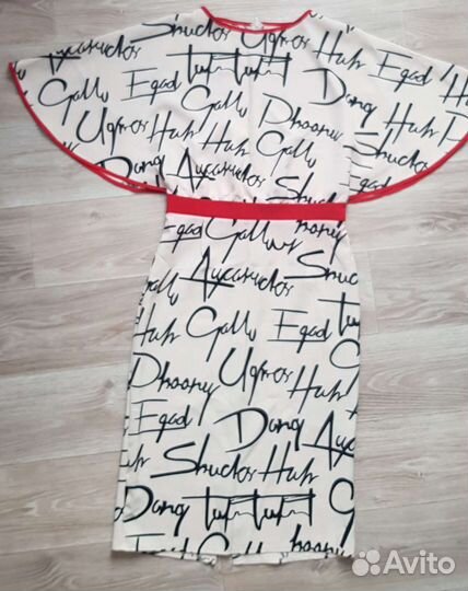 Женская пакетом 44