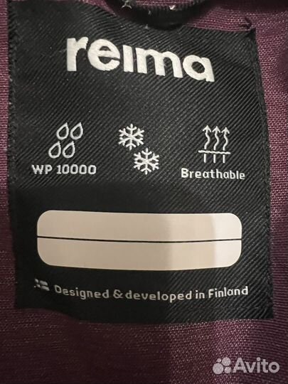 Парка для девочки 152