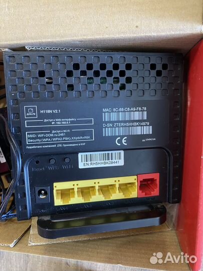 Wifi роутер дом ру