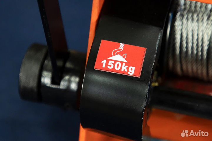Лебедка ручная 150 кг трос 20 м