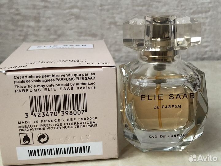 Le parfum elie saab