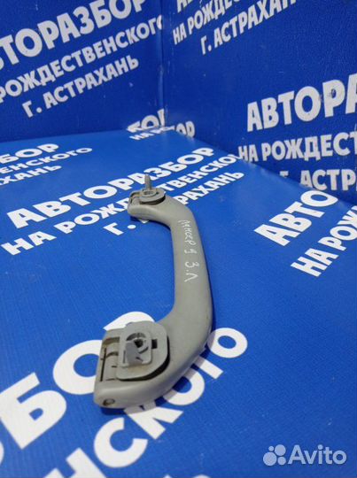 Ручка потолка Mitsubishi Lancer 9 седан 4G18 2003