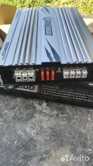 Моноблок Kicx rx 1050d