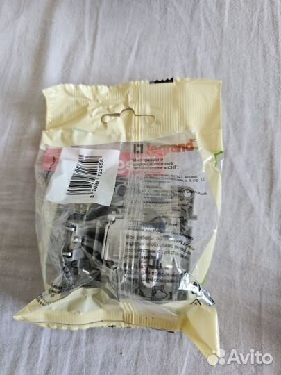 TV - Розетка Legrand Etika слоновая кость/белый