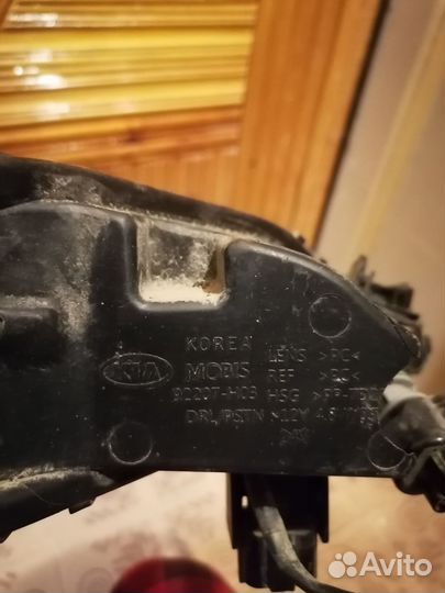 Дхо киа рио x line 2018г