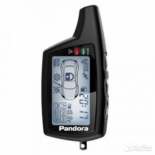 Брелок Pandora для DX-50 S и DX-40 S