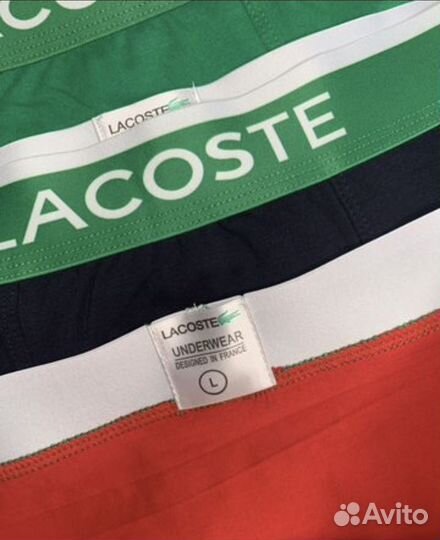 Боксеры мужские